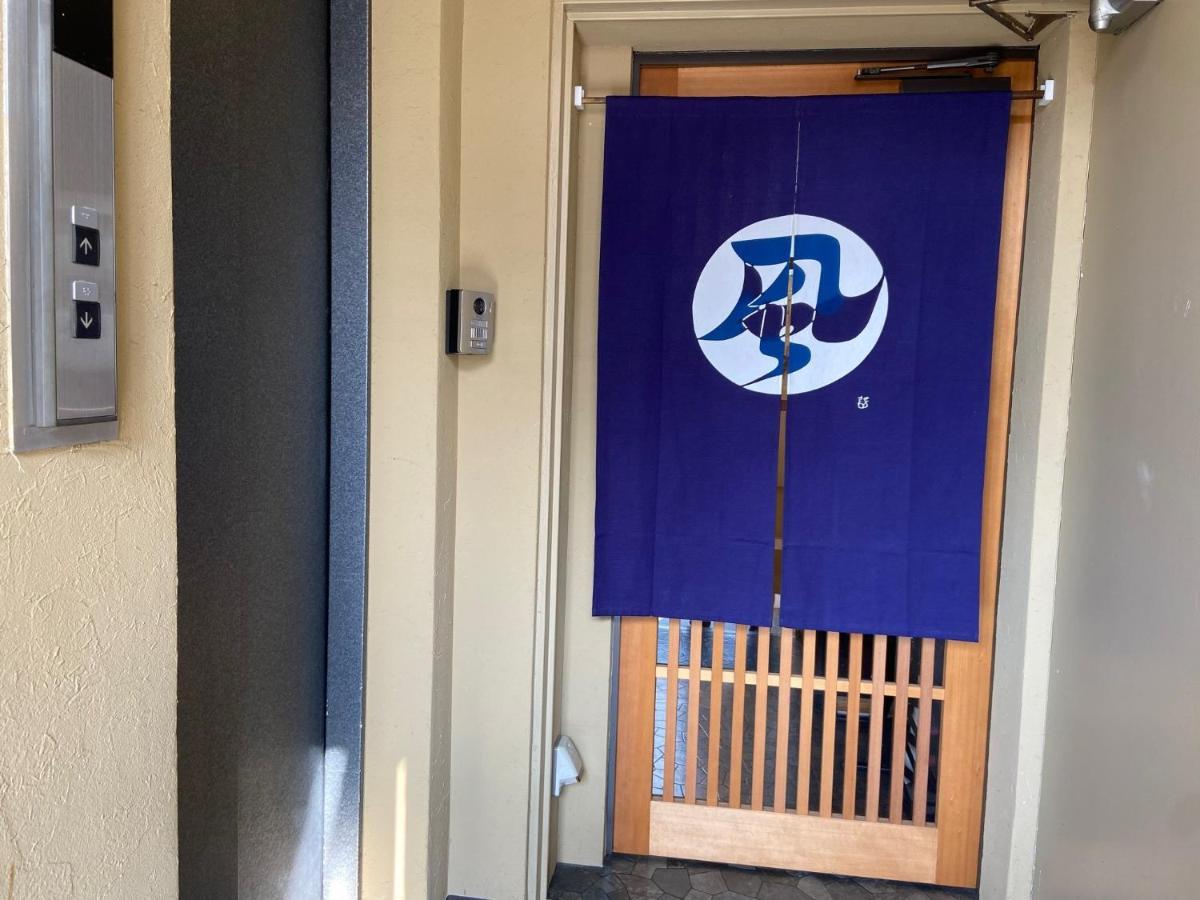 Higashi Shimbashi Building 3F Hostel Gion Sora - Vacation Stay 85636V 京都 外观 照片